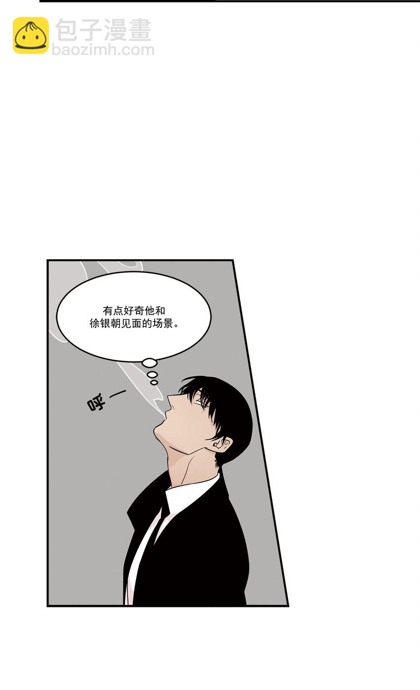 第18话 --第18话