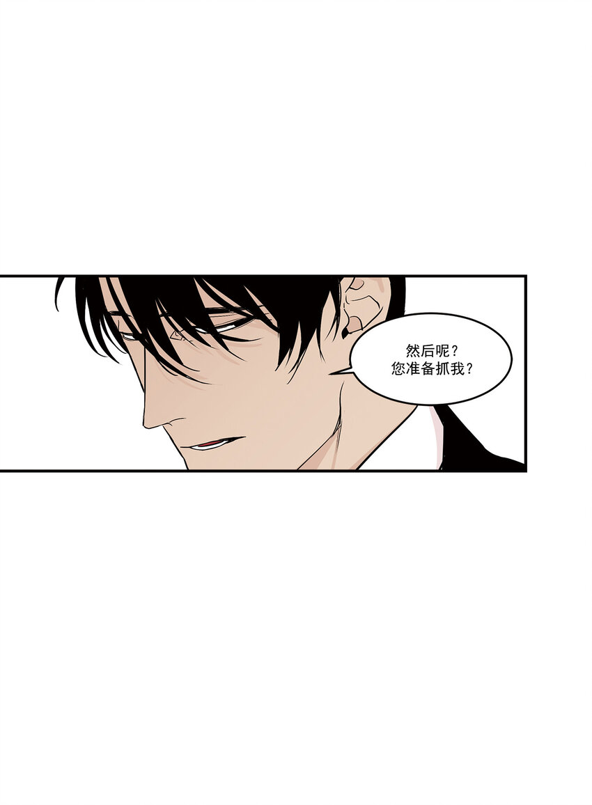 第18话 --第18话