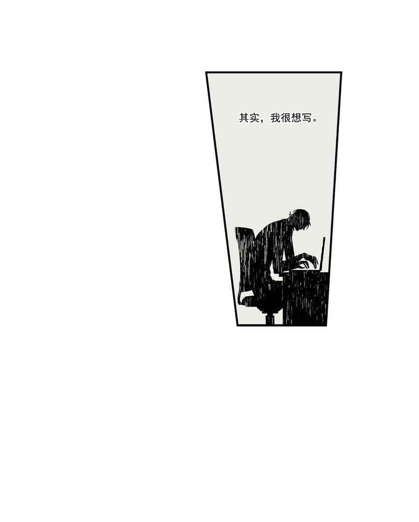 第20话 --第20话