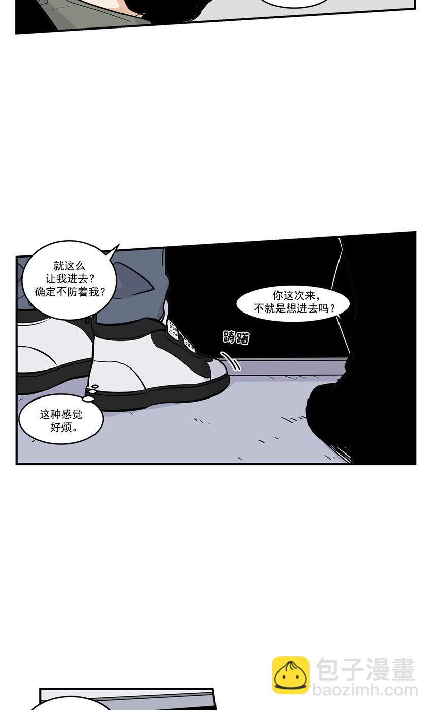 第22话 --第22话