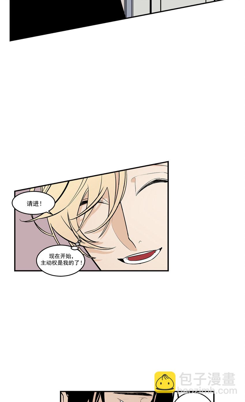 第24话 --第24话