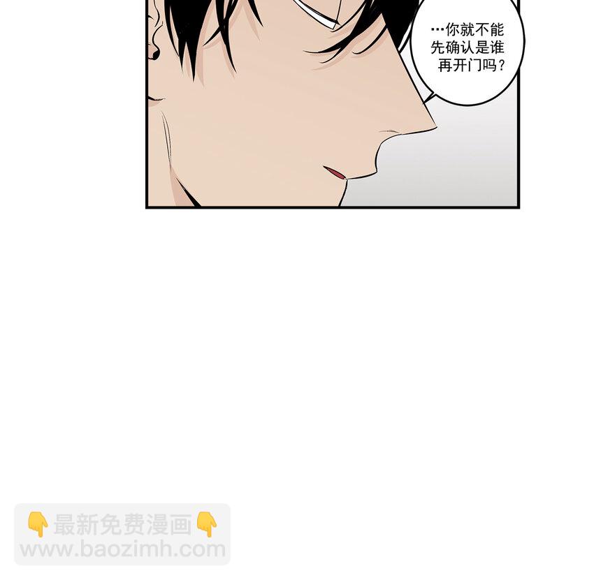 第24话 --第24话