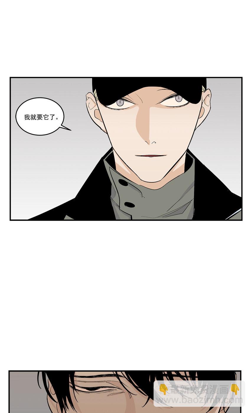 第24话 --第24话