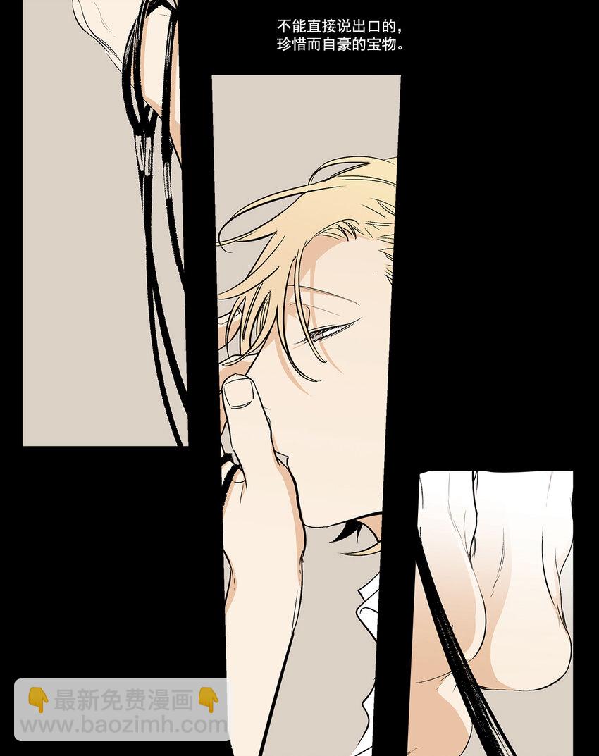 第26话 --第26话