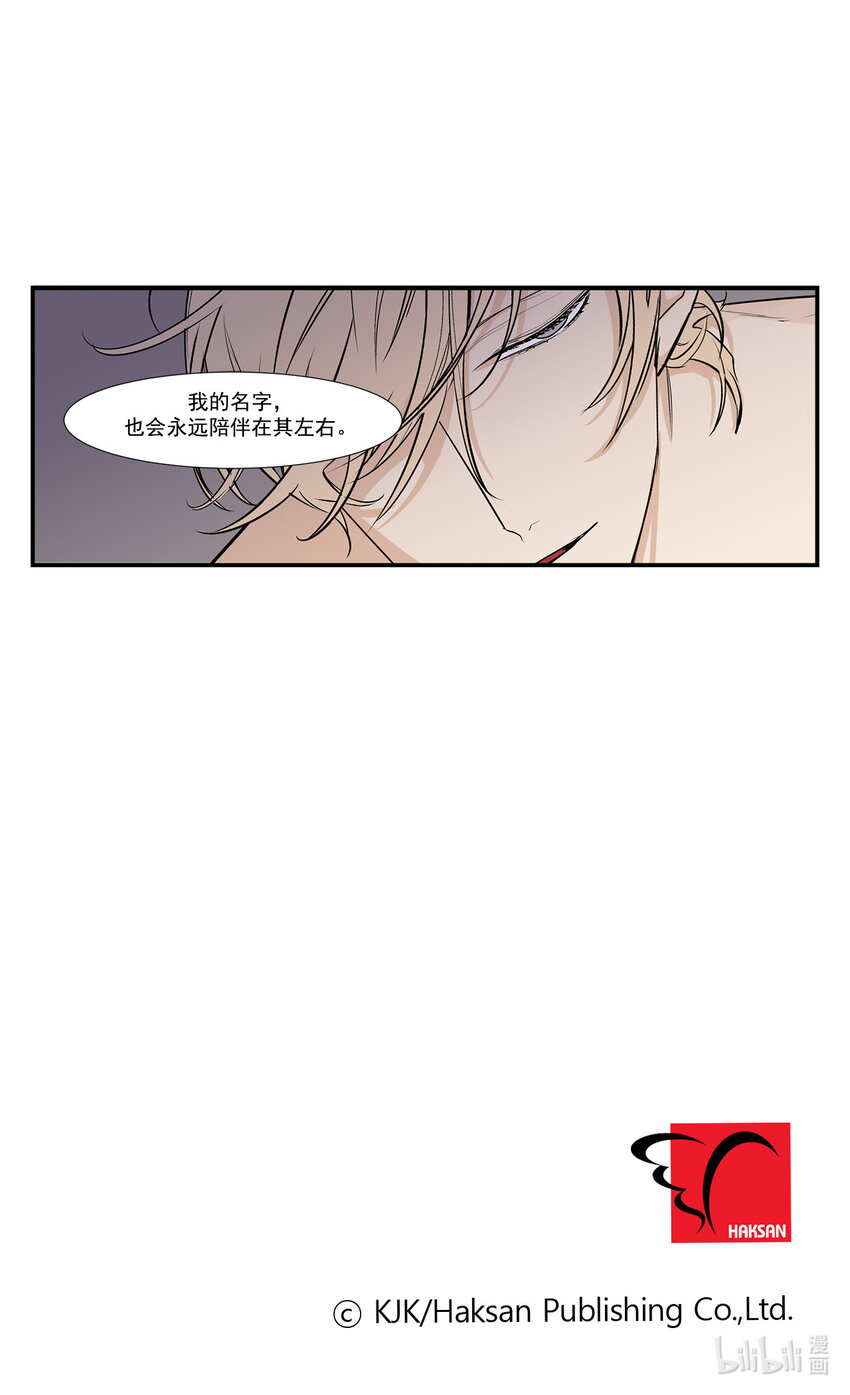 第26话 --第26话