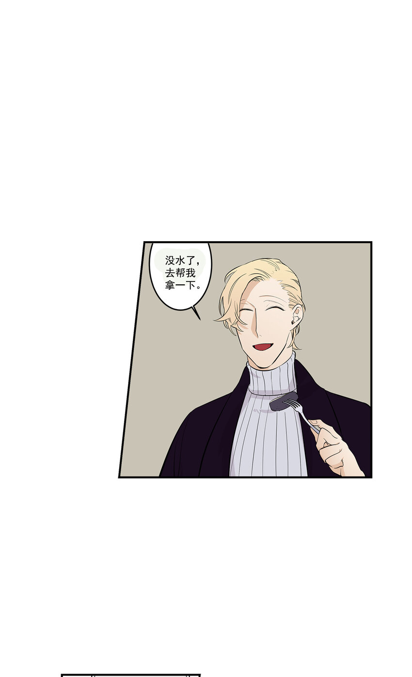 第28话 --第28话