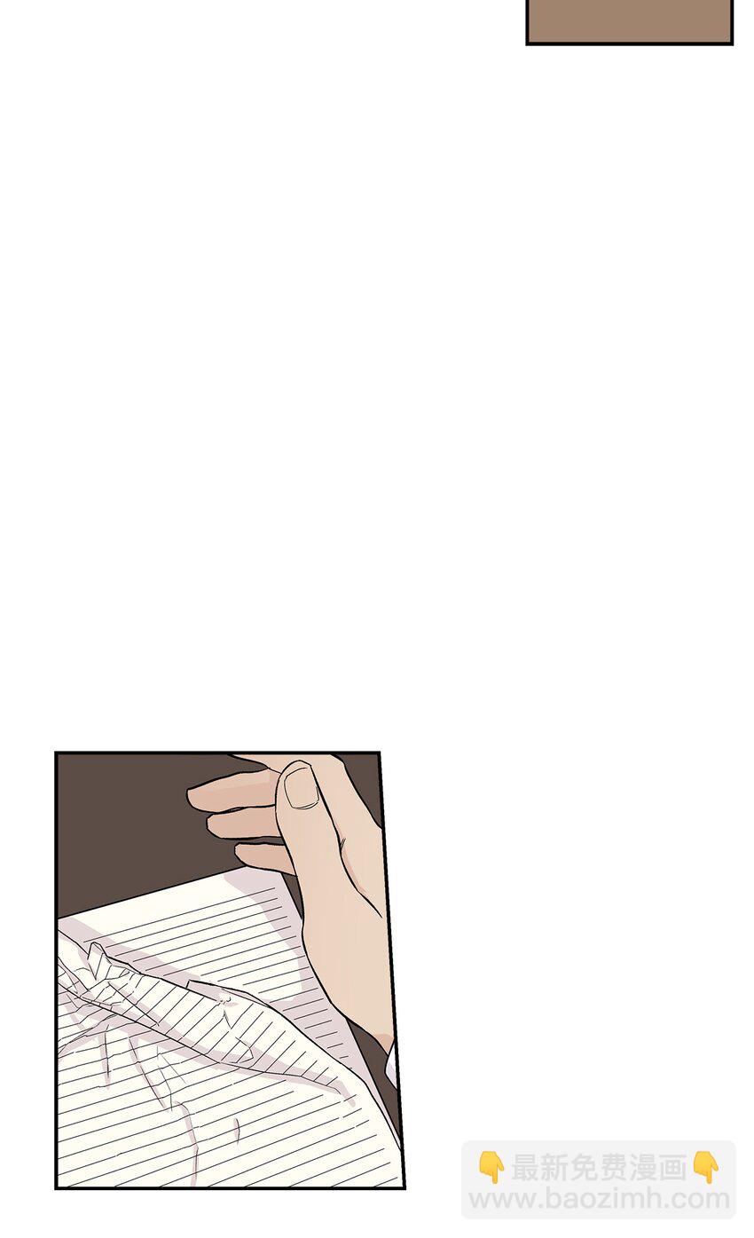 第30话 --第30话