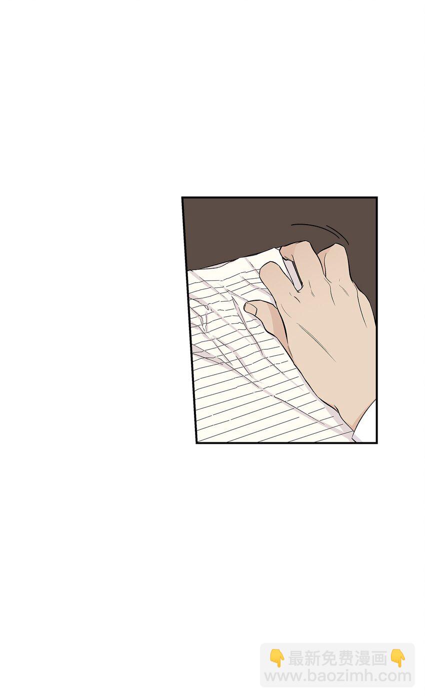 第30话 --第30话