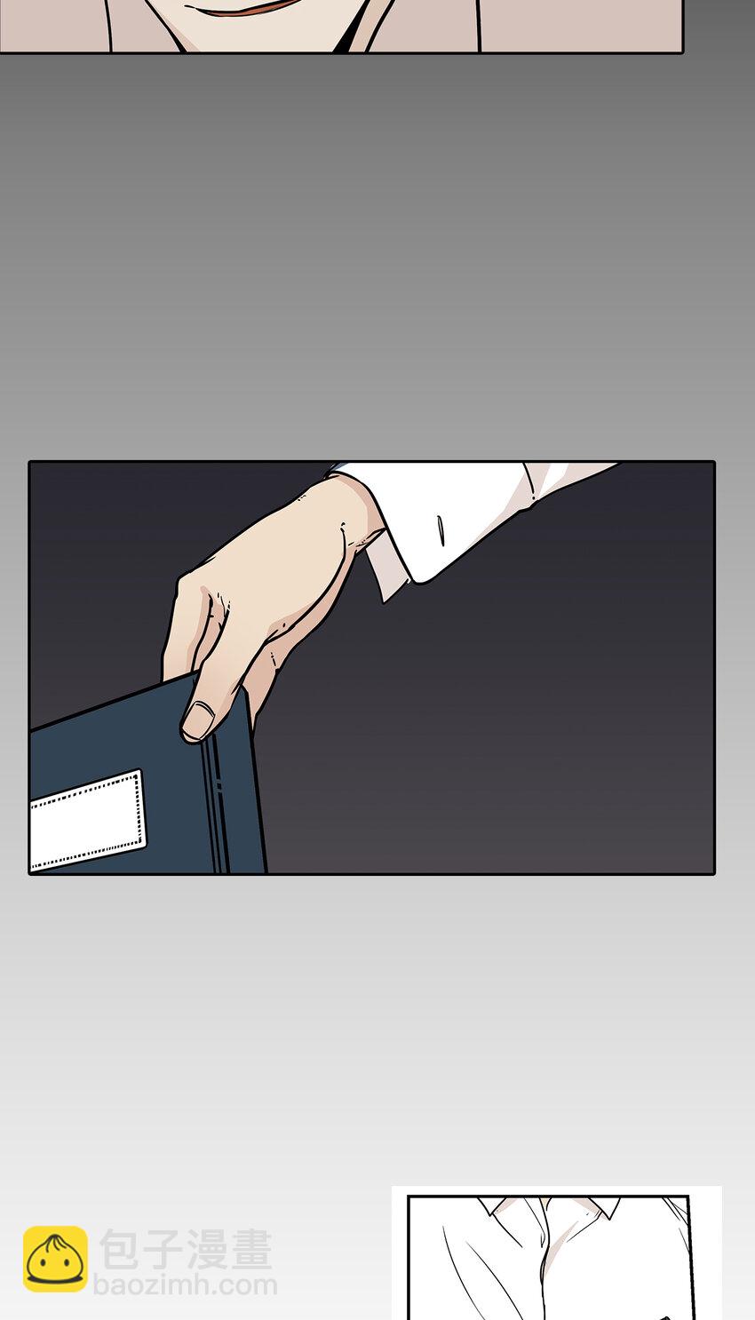 第4话 --第4话