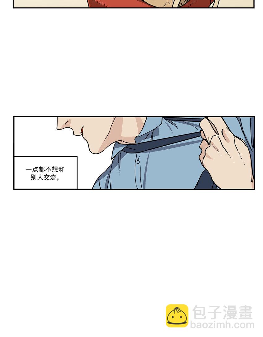 第4话 --第4话