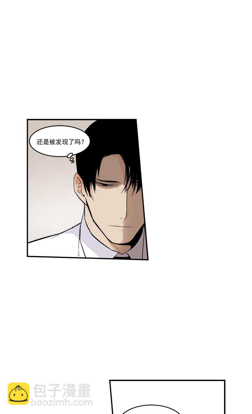 第34话 --第34话