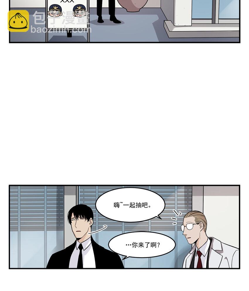第34话 --第34话