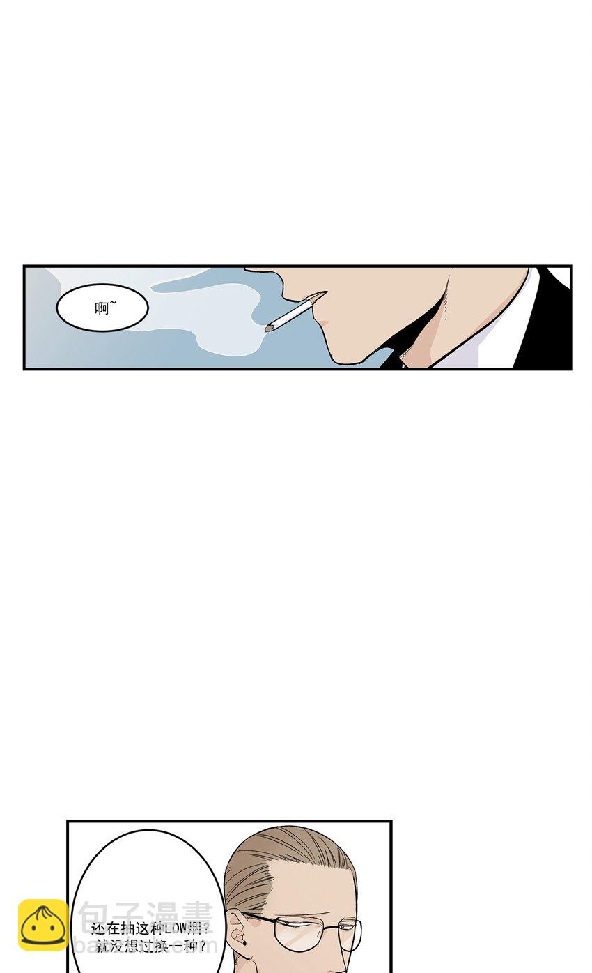 第34话 --第34话