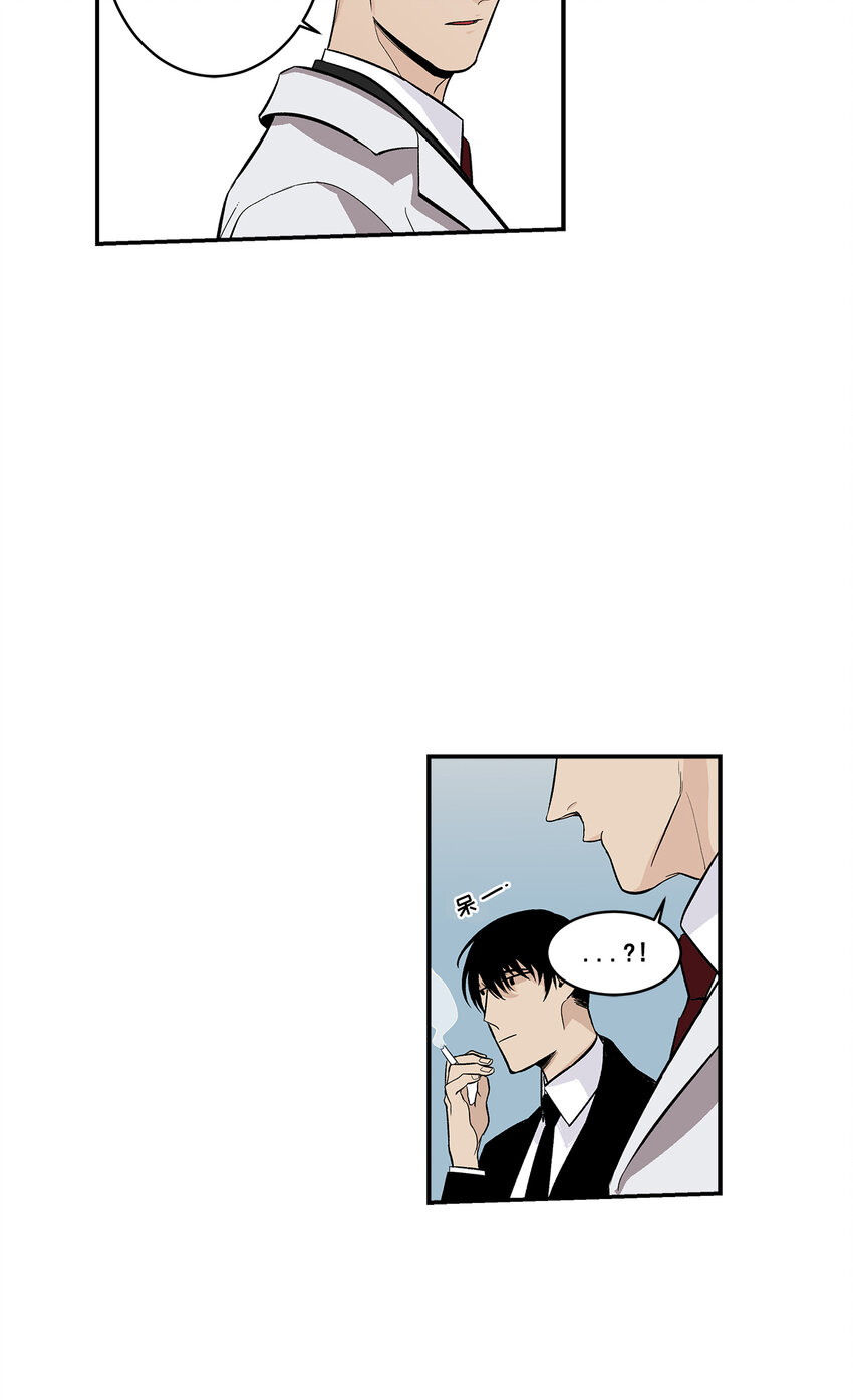 第34话 --第34话