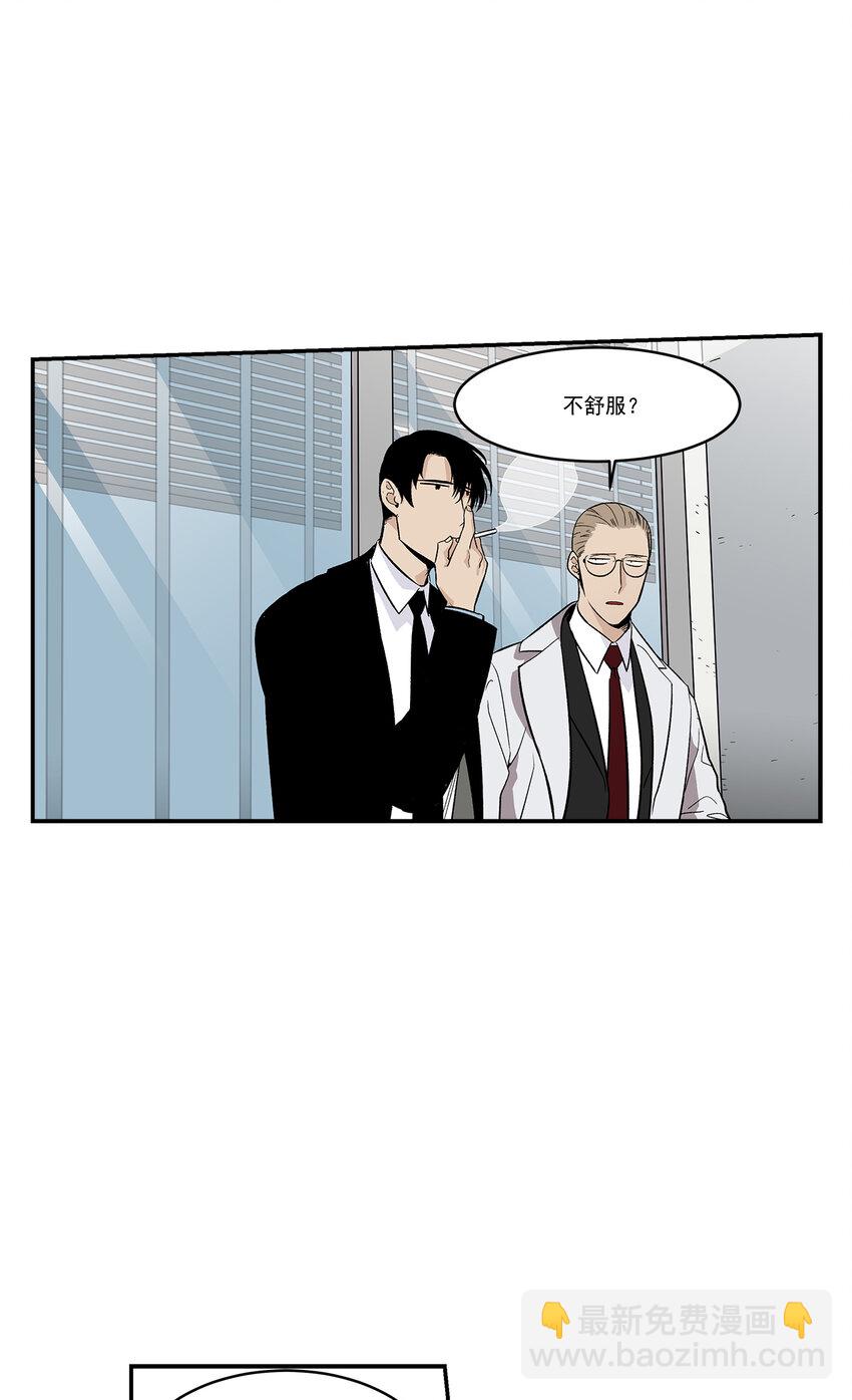 第34话 --第34话