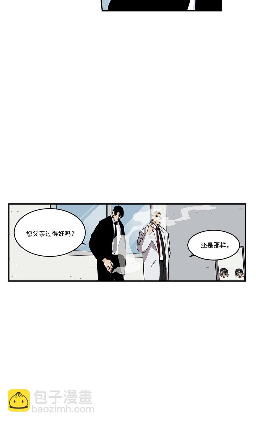 第34话 --第34话