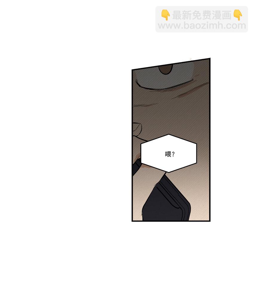 第34话 --第34话