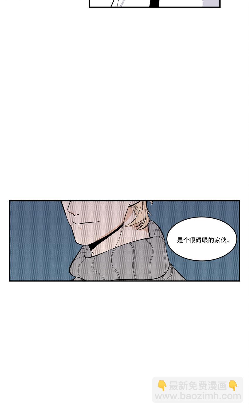 第36话 --第36话