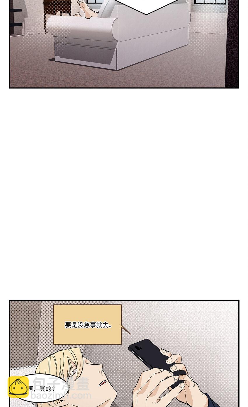 第38话 --第38话