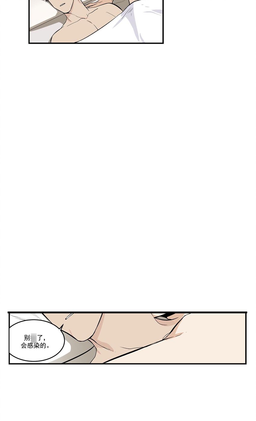 第40话 --第40话