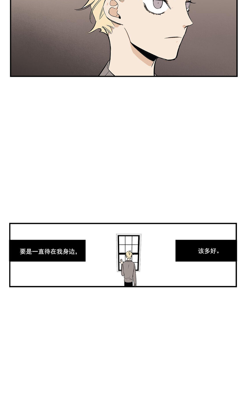 第40话 --第40话