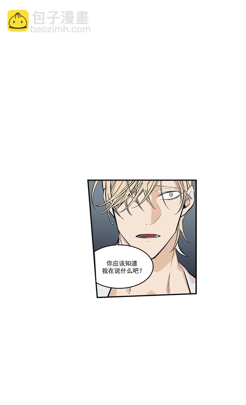 第42话 --第42话