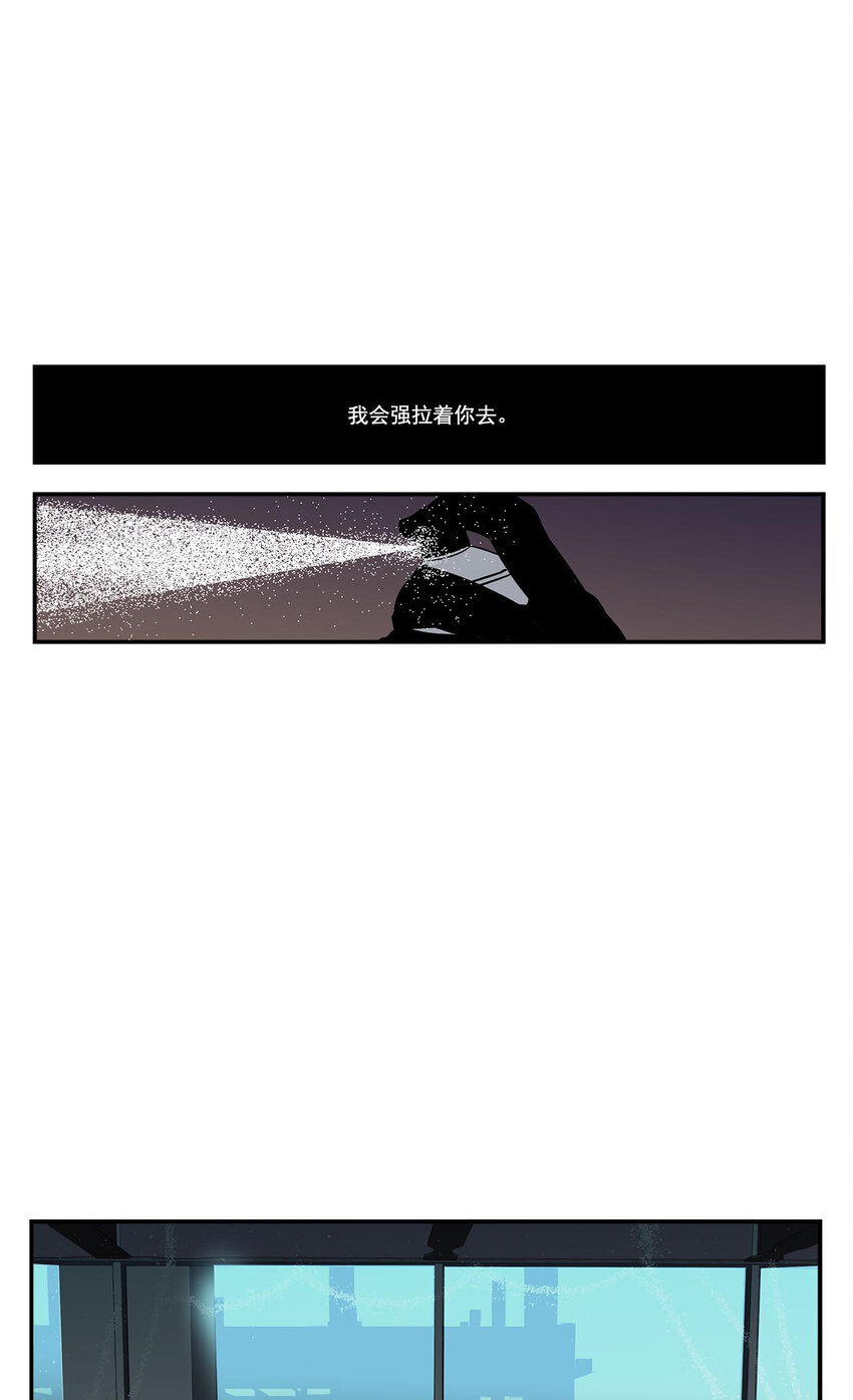 第42话 --第42话