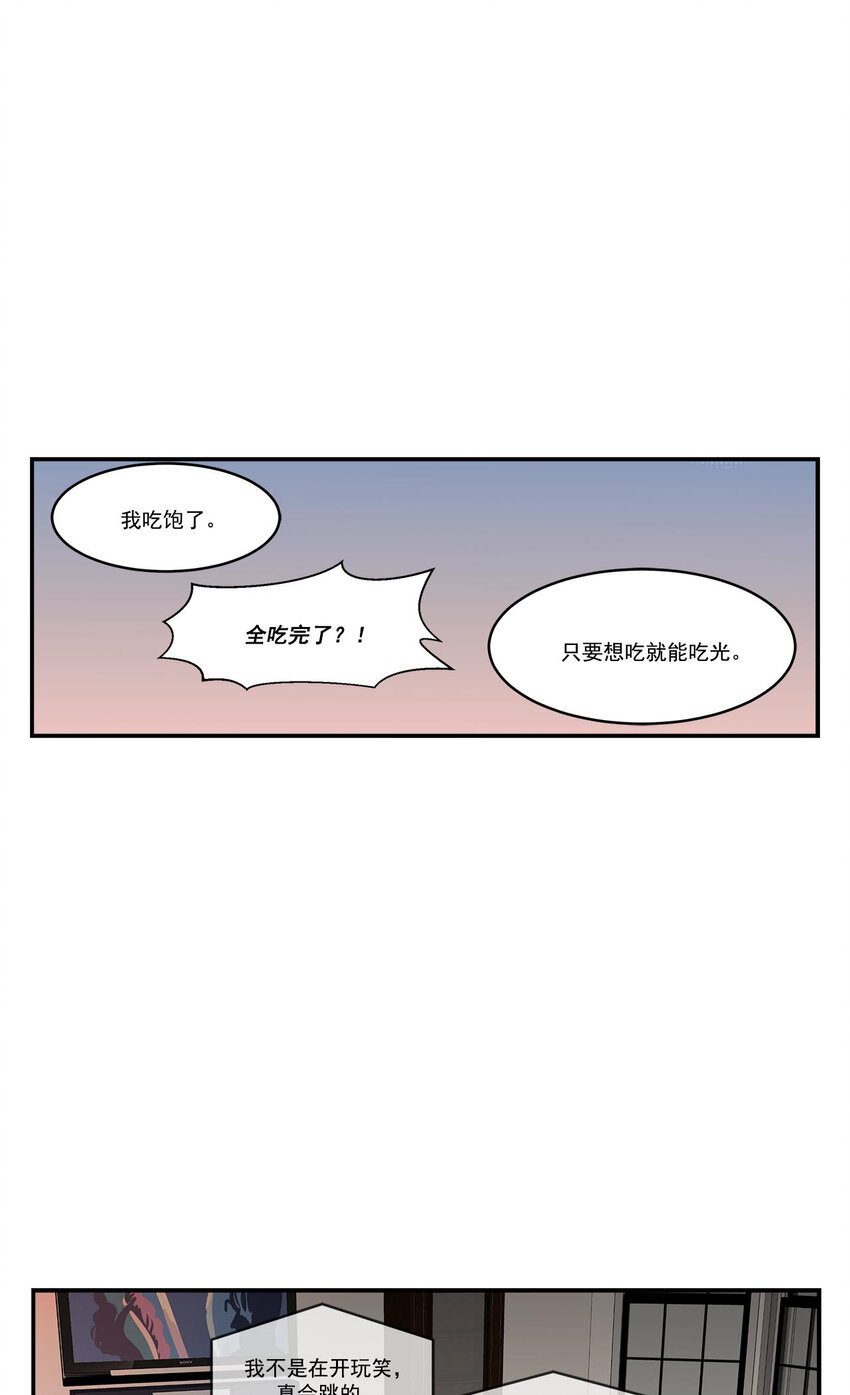 第44话 --第44话