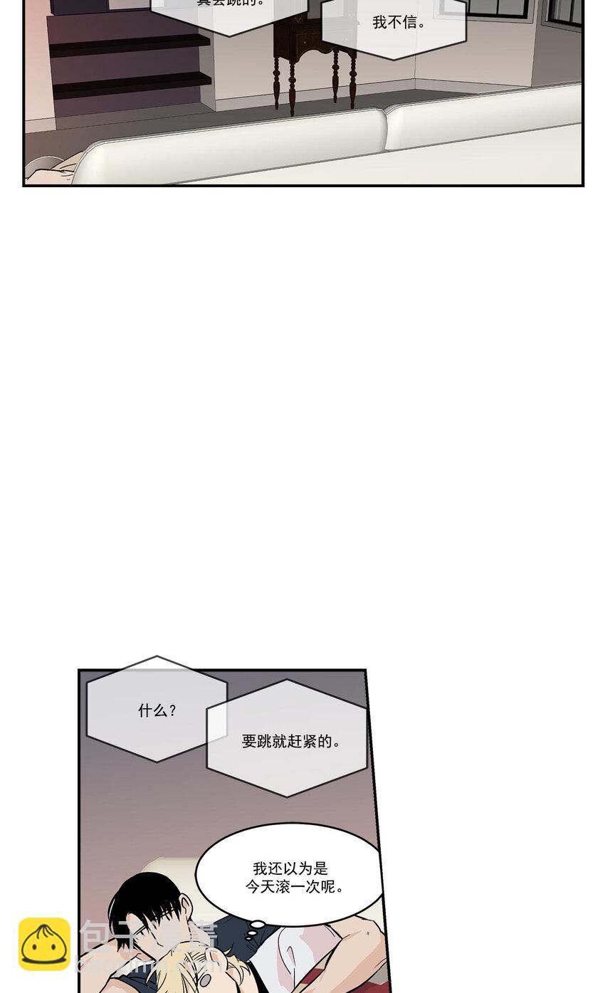 第44话 --第44话