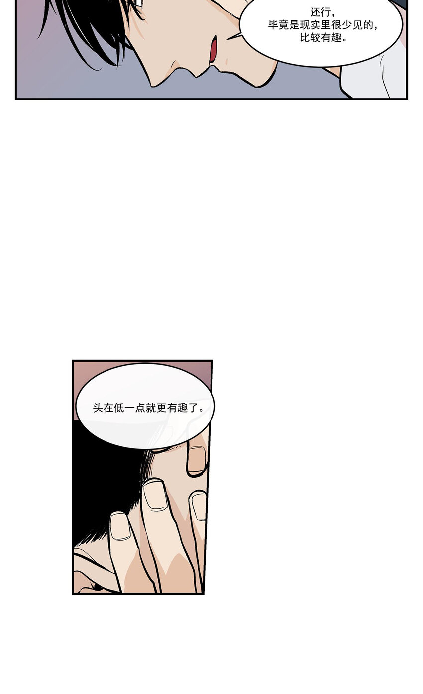 第44话 --第44话