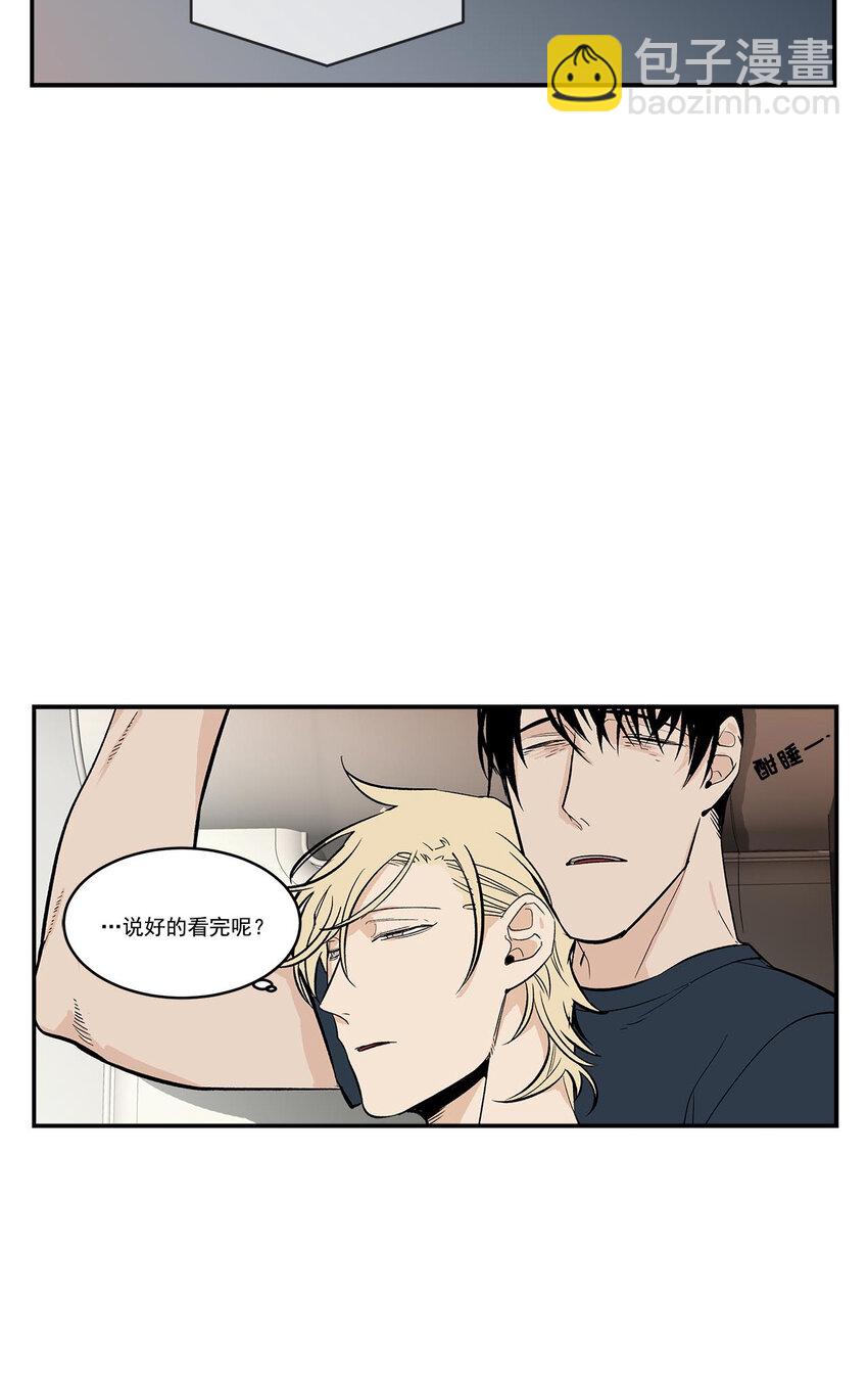第44话 --第44话