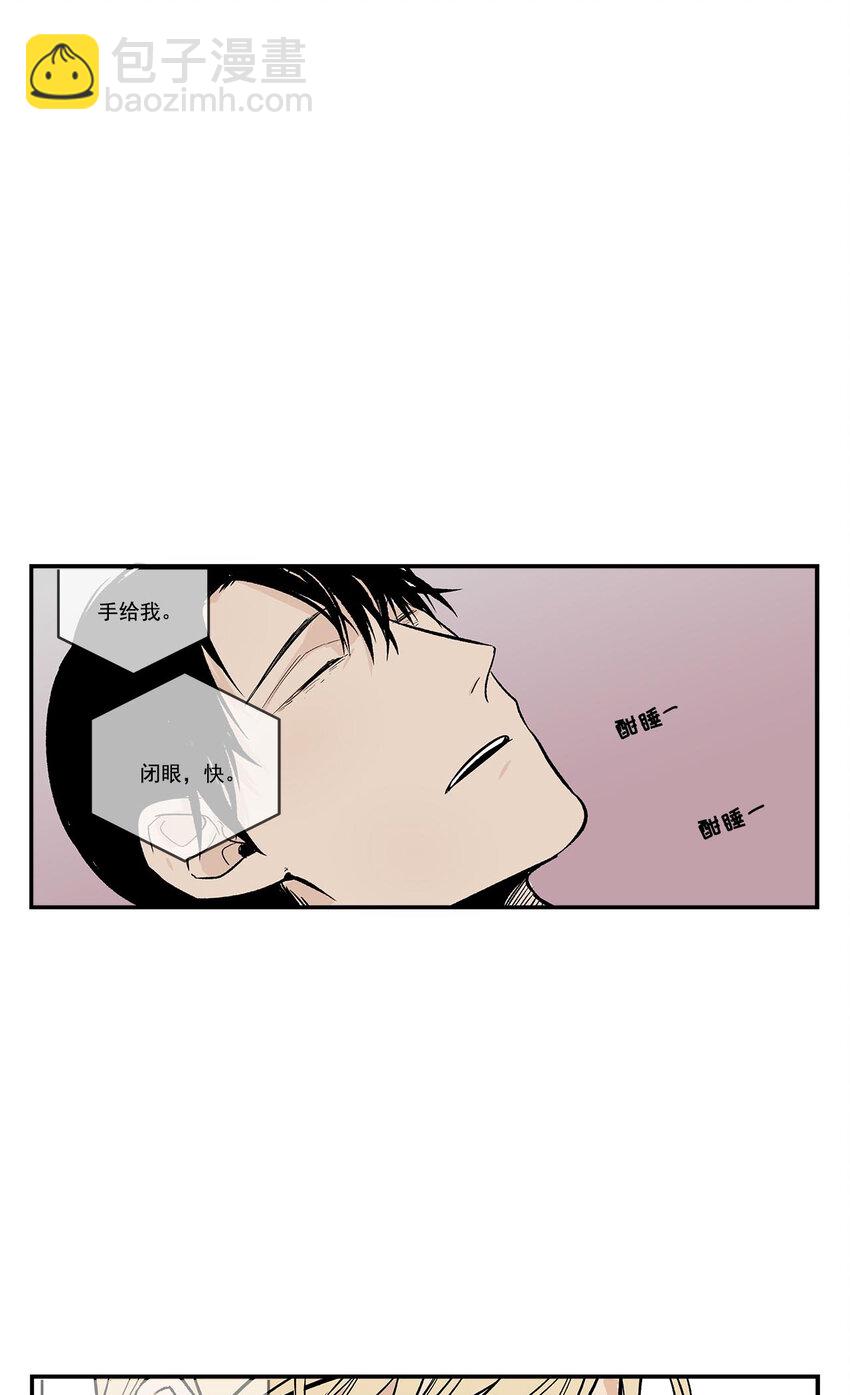 第44话 --第44话
