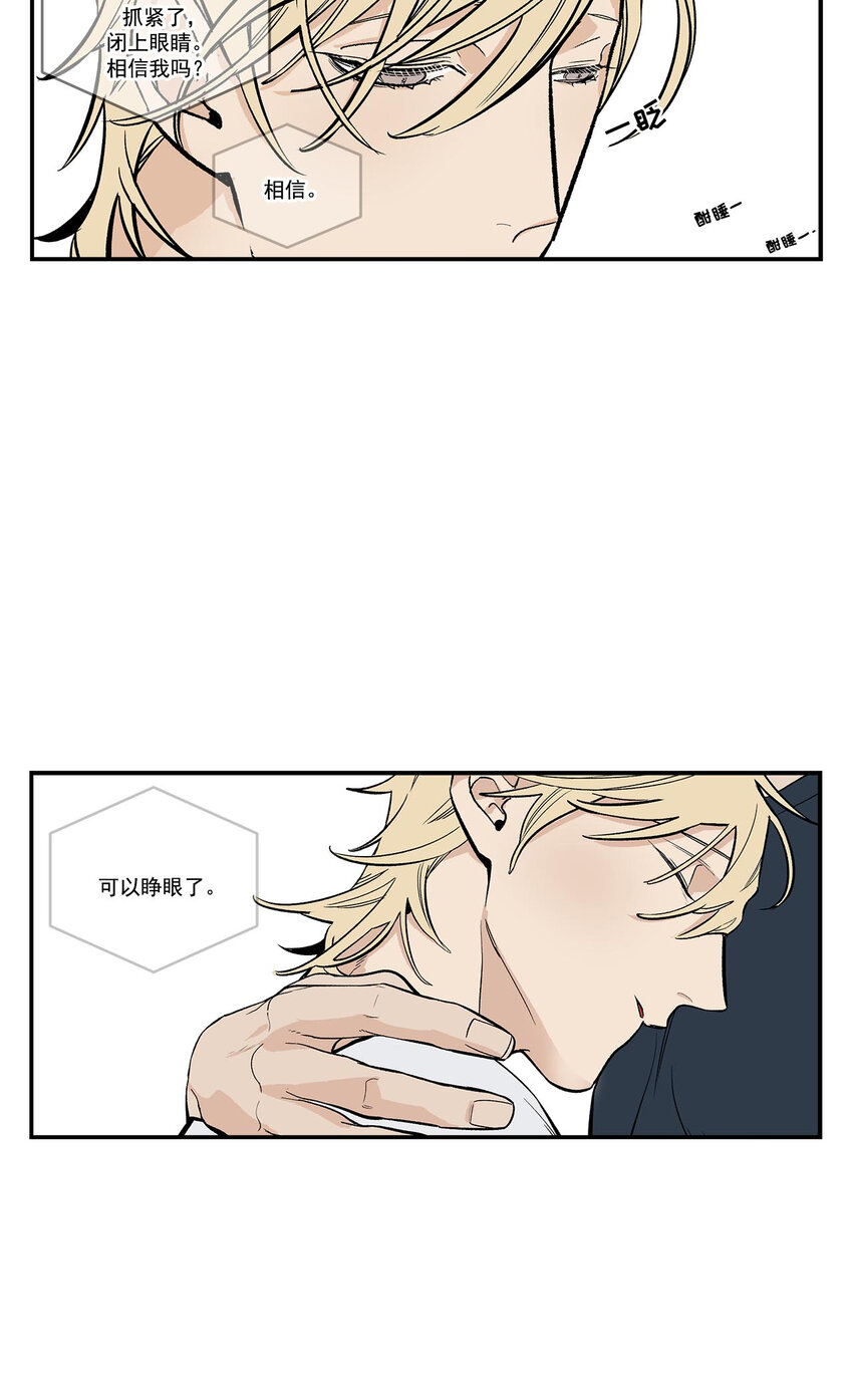 第44话 --第44话