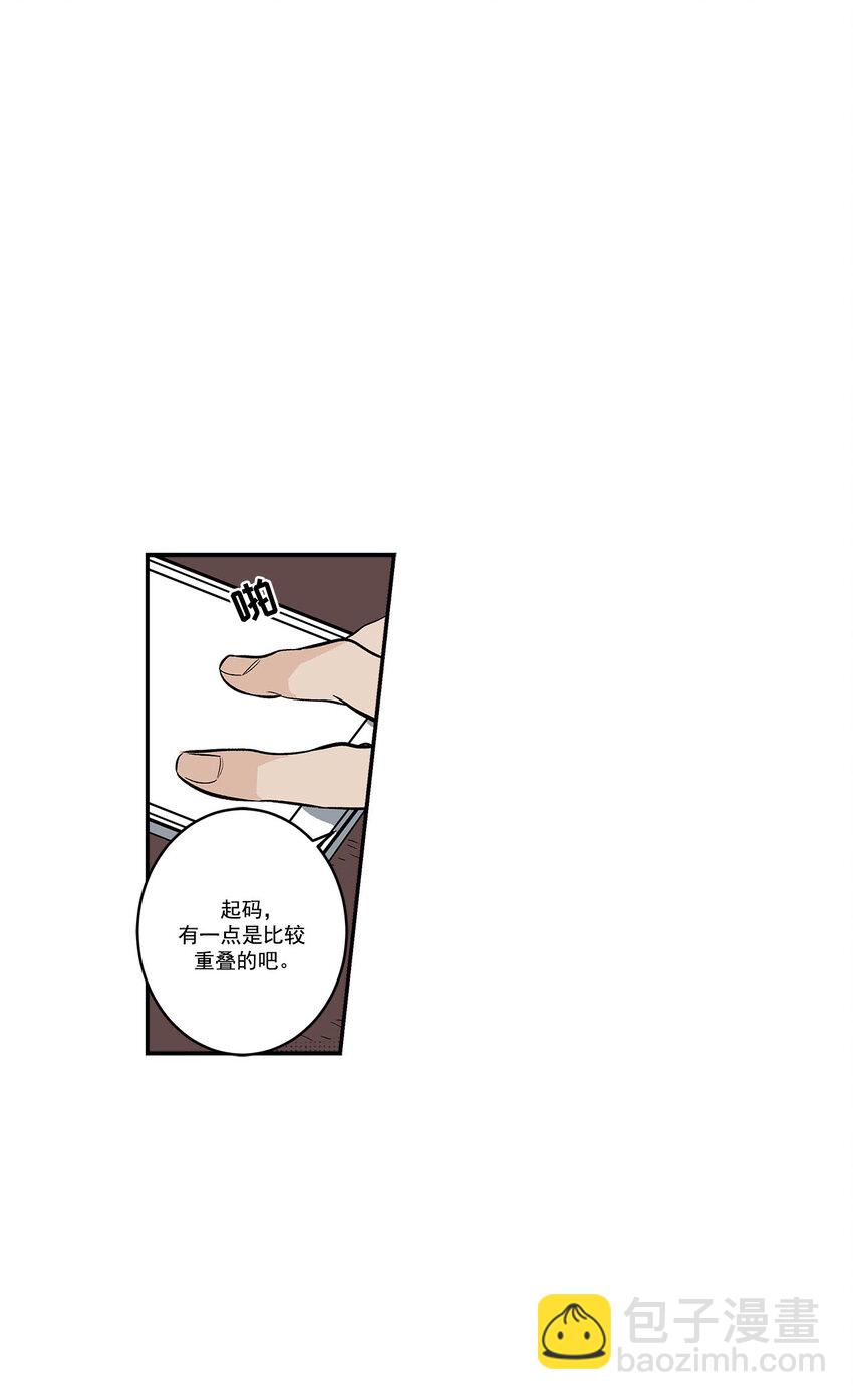 第44话 --第44话