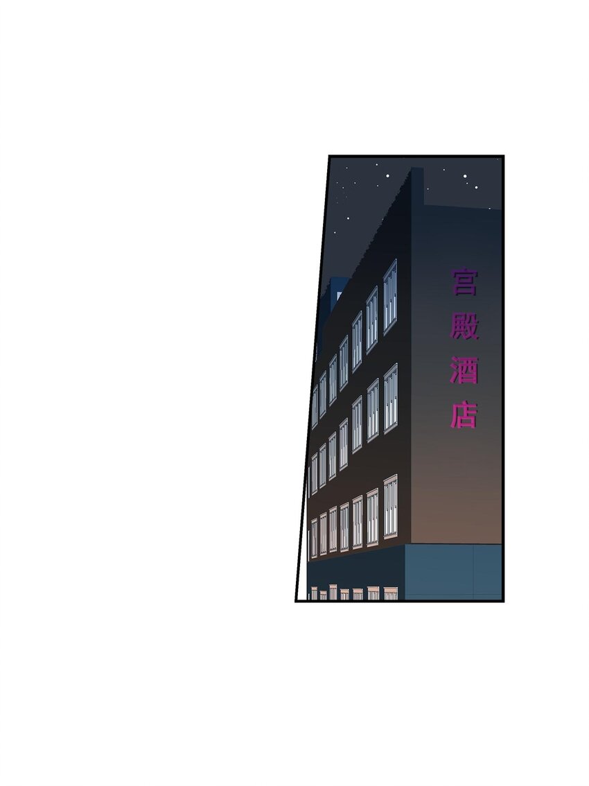 第46话 --第46话