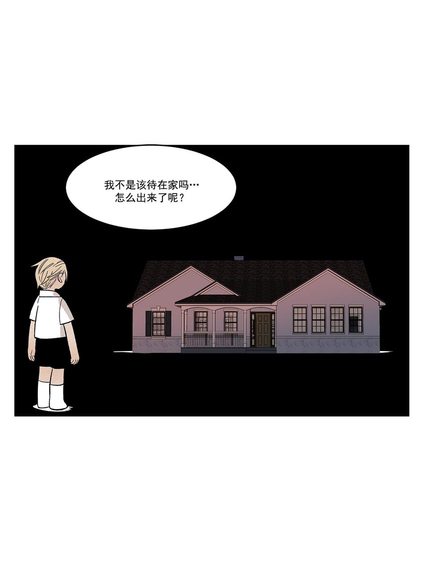 第46话 --第46话