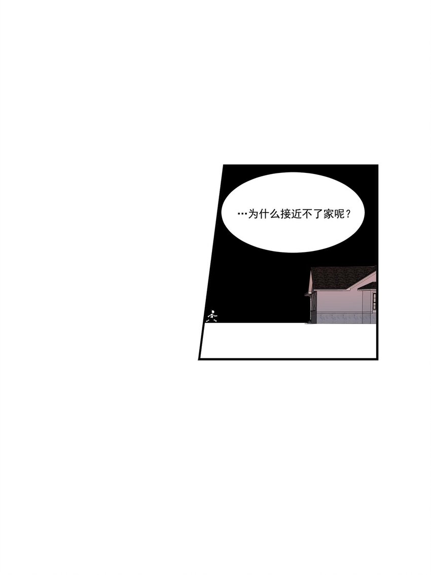 第46话 --第46话
