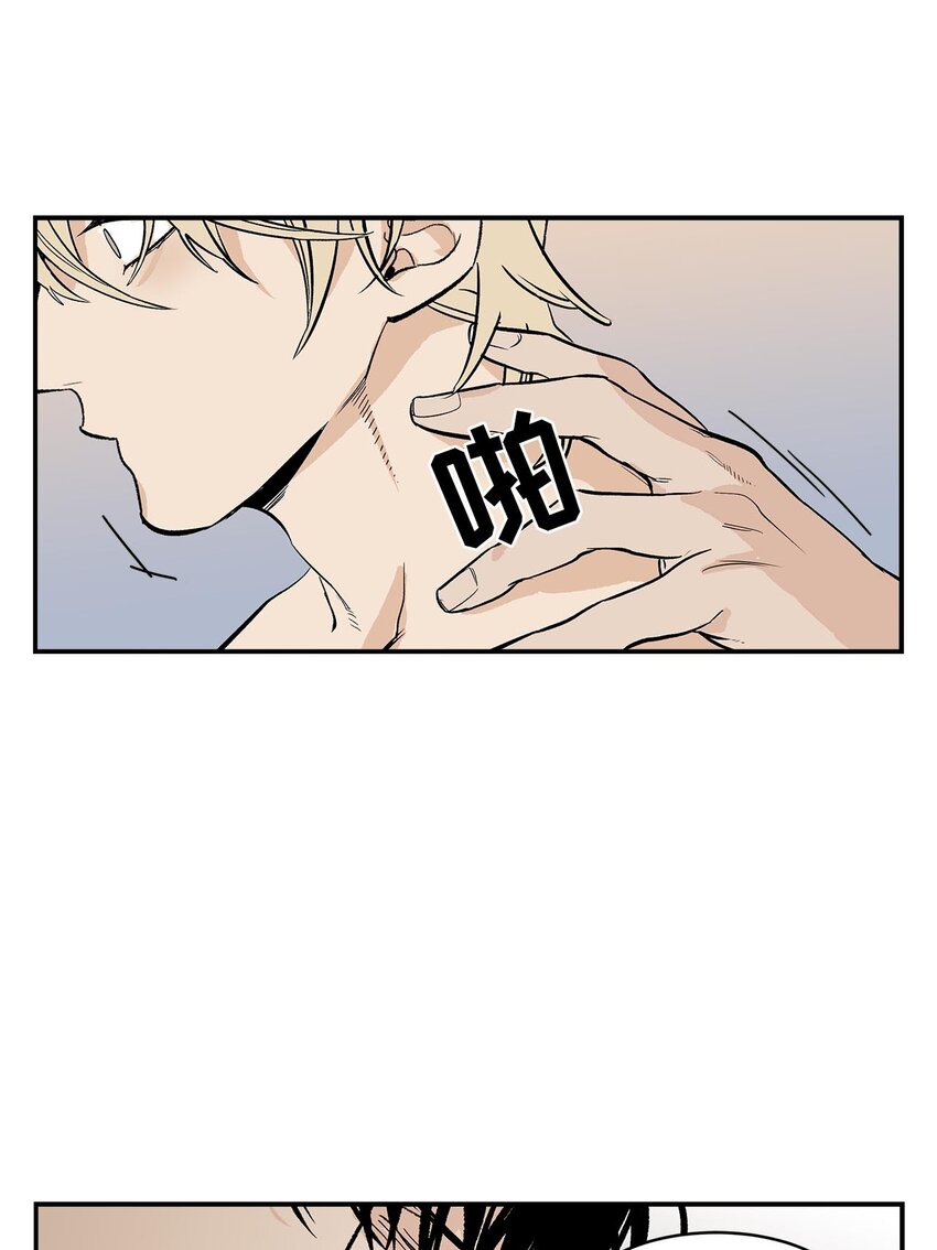 第46话 --第46话