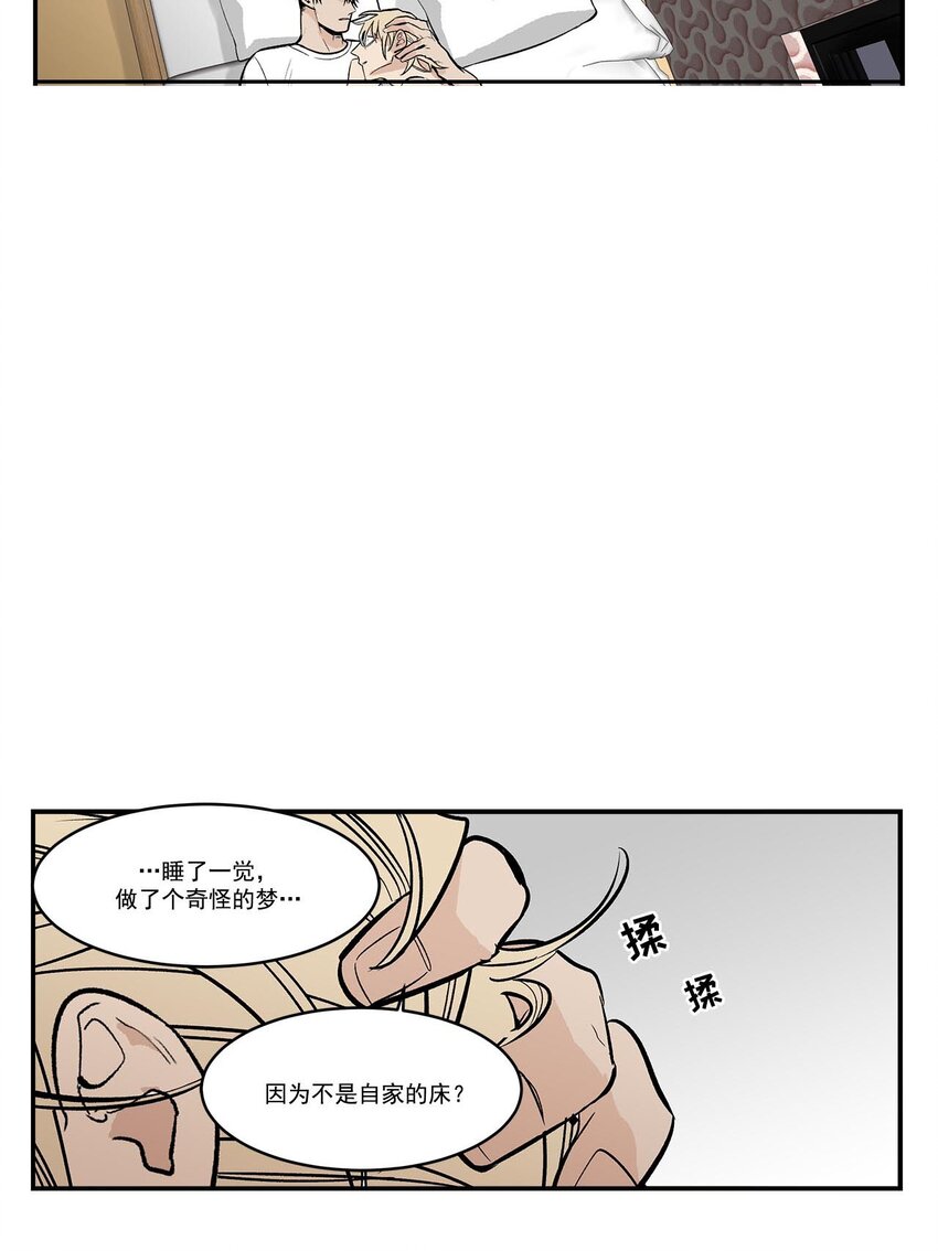 第46话 --第46话