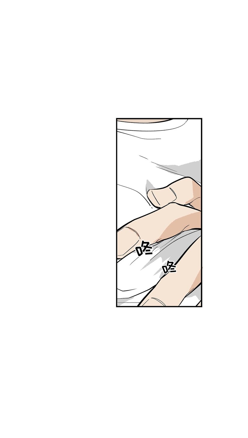 第46话 --第46话