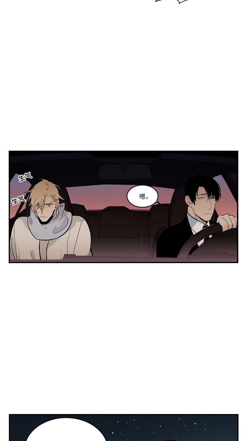 第46话 --第46话
