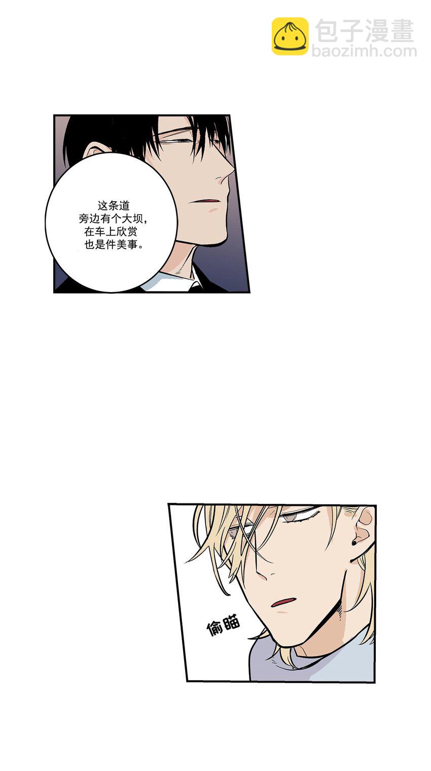 第46话 --第46话