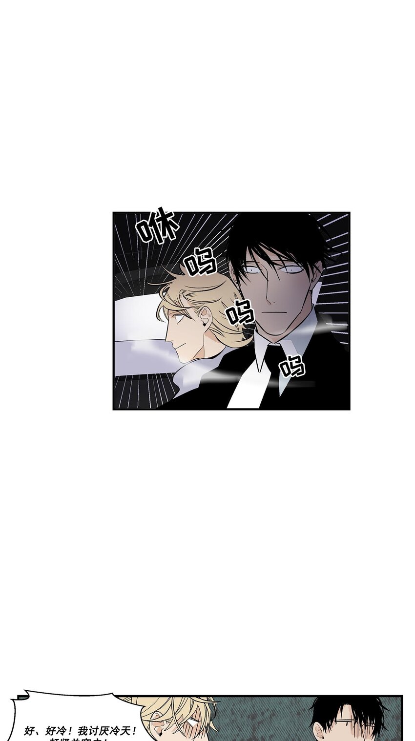 第46话 --第46话