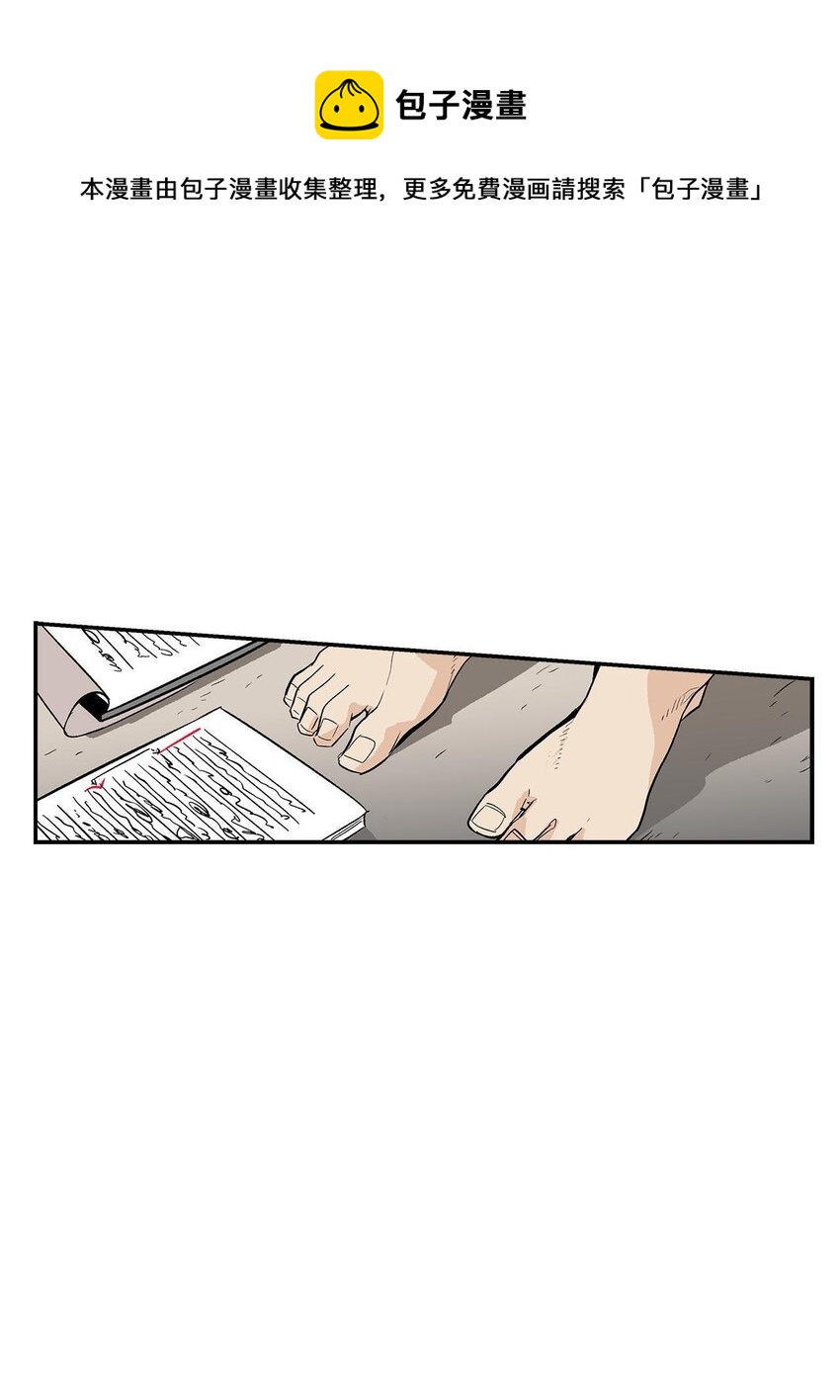 第48话 --第48话