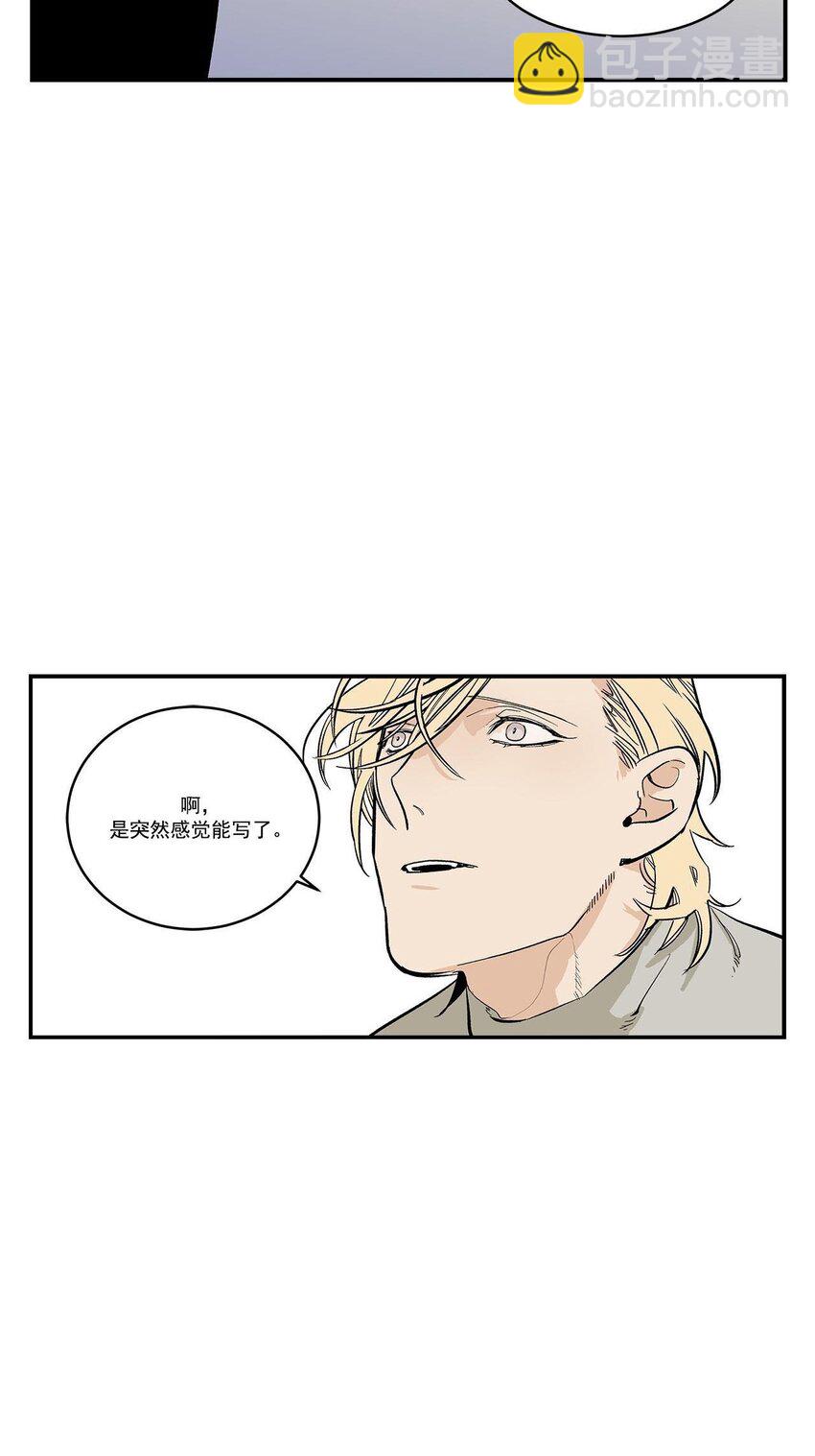 第48话 --第48话