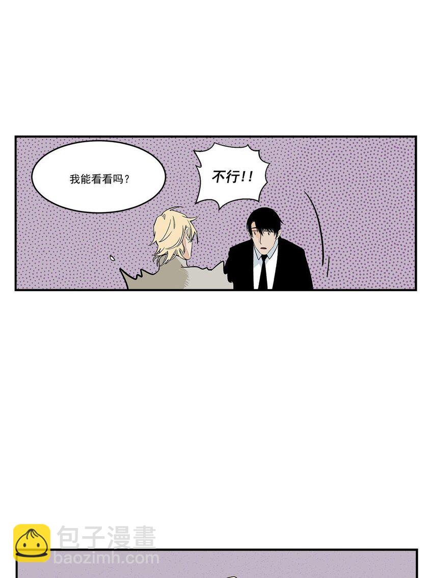 第48话 --第48话