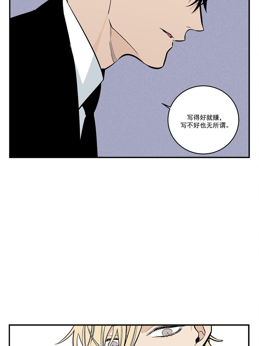 第48话 --第48话
