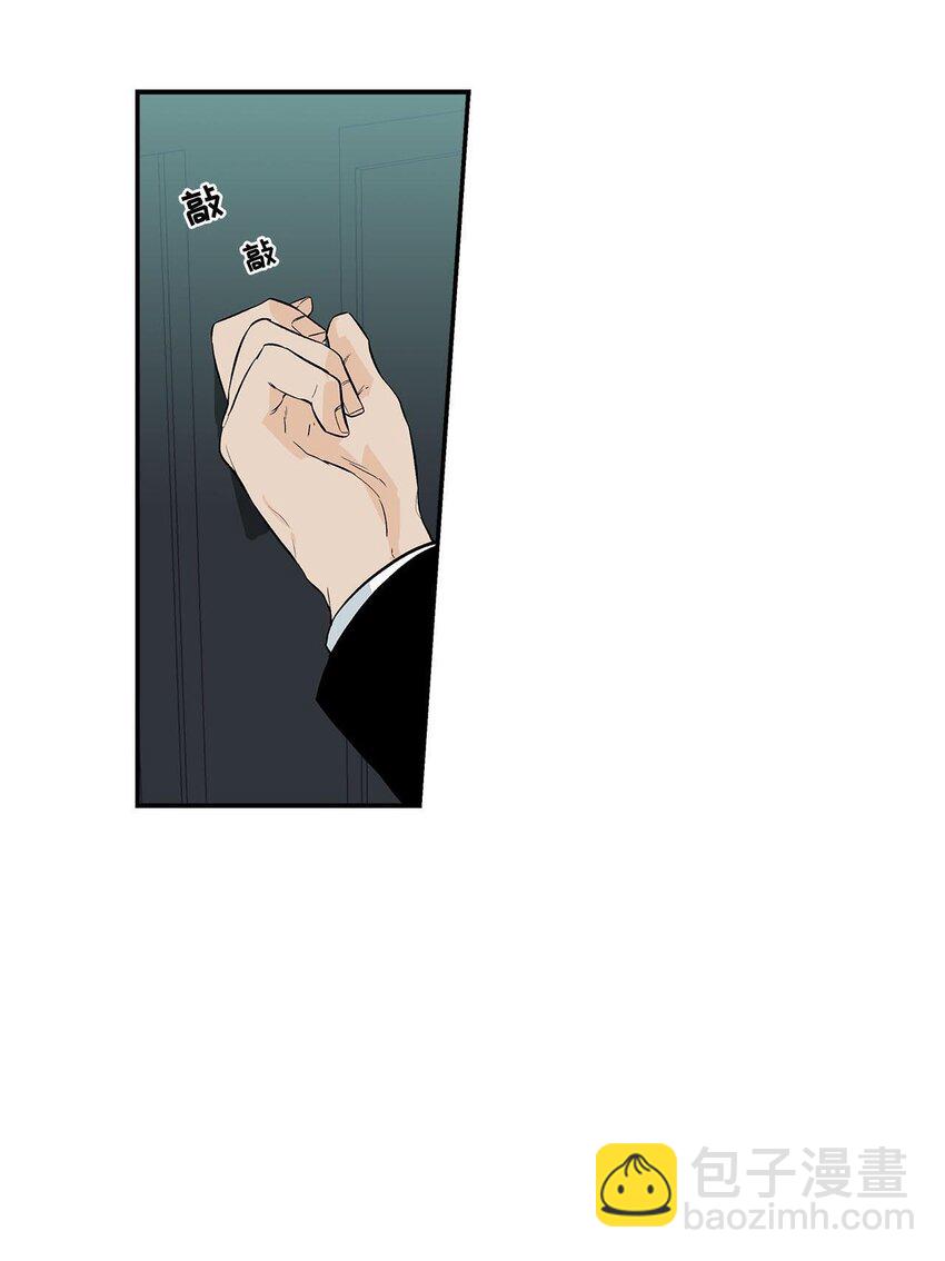 第48话 --第48话