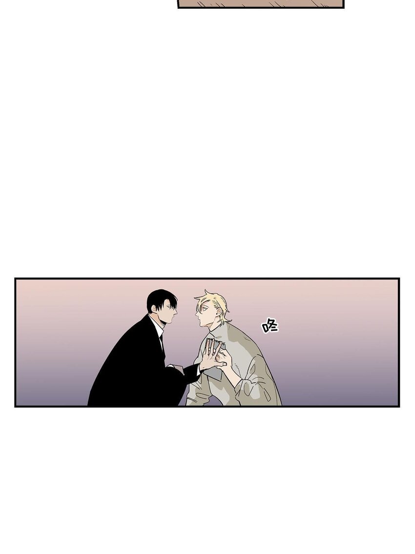 第48话 --第48话