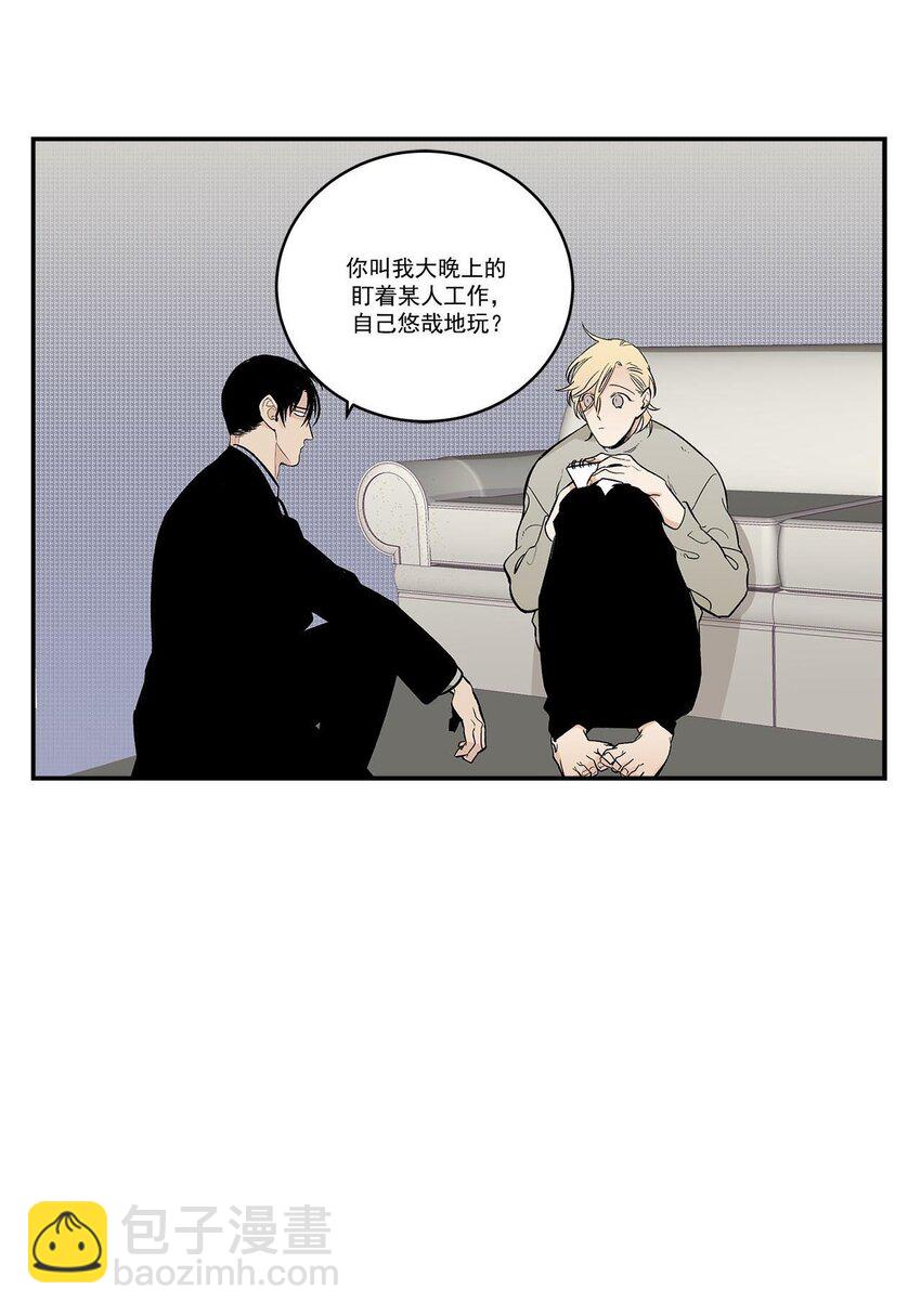 第48话 --第48话